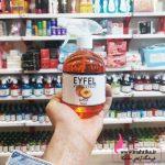 پخش آرایشی و ایفل | اسپری 500میل هلو