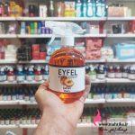 پخش آرایشی و ایفل | اسپری 500میل هلو