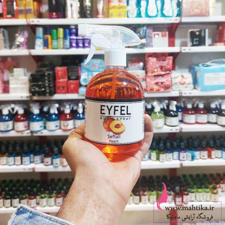 هلو پخش آرایشی و ایفل | اسپری 500میل هلو