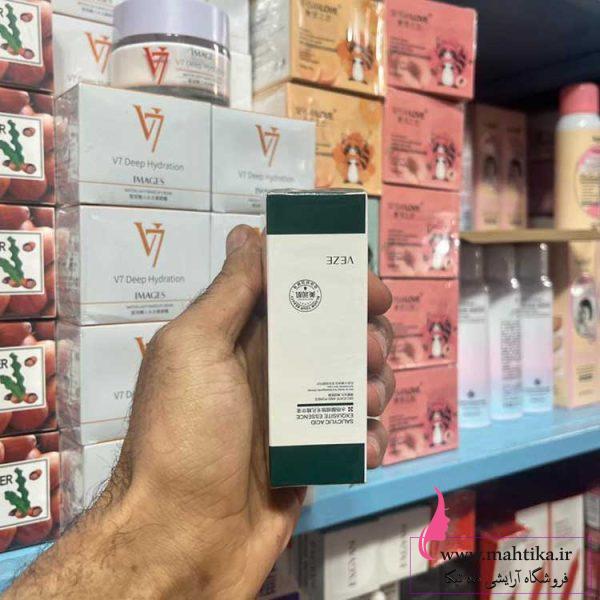 قیمت عمده سرم سالیسیلیک اسید وزه برای جوش قیمت عمده سرم سالیسیلیک اسید وزه برای جوش