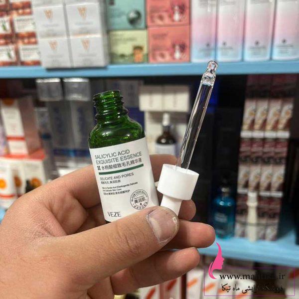 قیمت عمده سرم سالیسیلیک اسید وزه برای جوش قیمت عمده سرم سالیسیلیک اسید وزه برای جوش