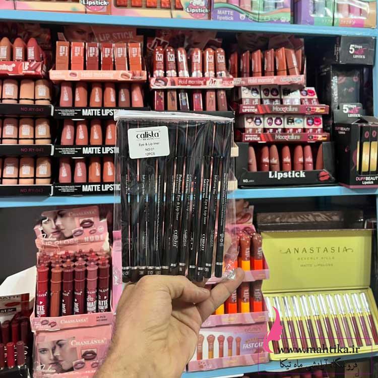 مداد چشم و لب 👄👁 کالیستا| پخش آرایشی مداد چشم و لب 👄👁 کالیستا| پخش آرایشی