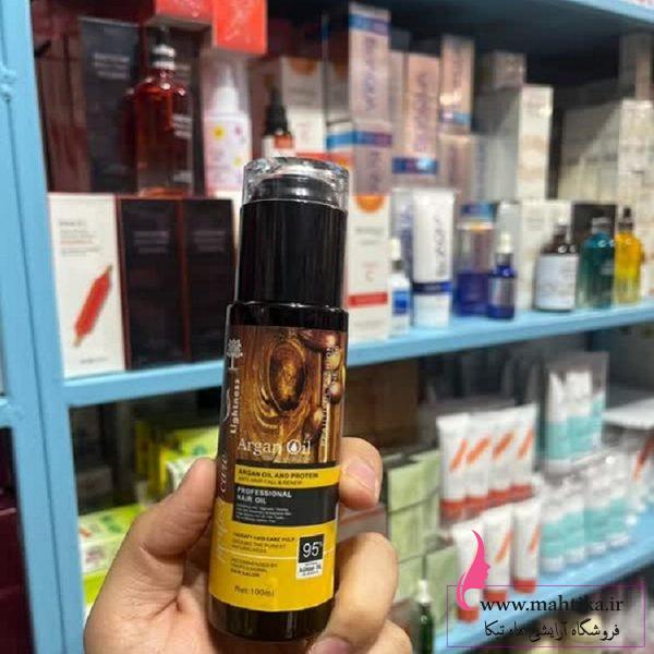 آرایشی عمده، قیمت خرید عمده روغن ارگان لایتنس