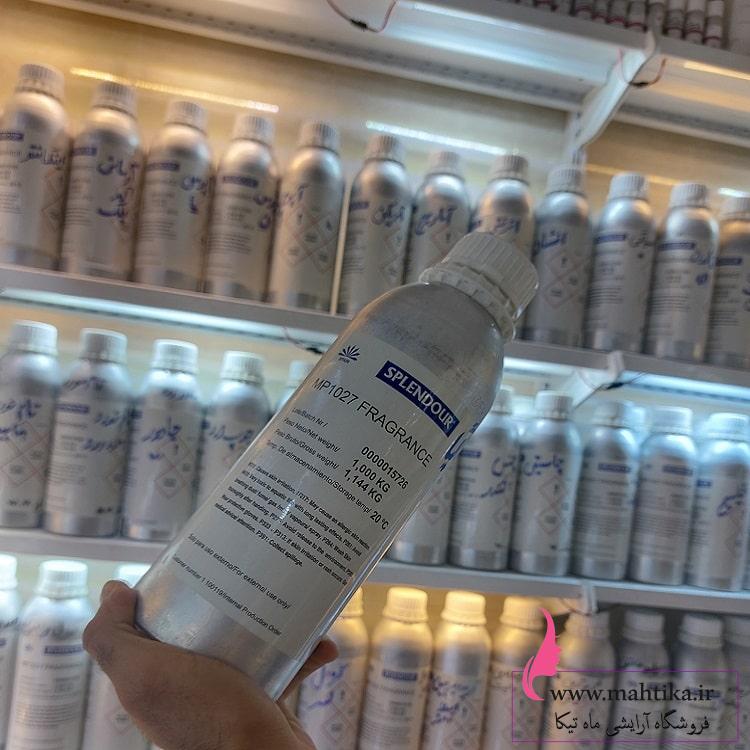 اسانس عطر از کجا بخریم| عطر گرمی رایحه مارلی پرسیوال اسانس عطر از کجا بخریم| عطر گرمی رایحه مارلی پرسیوال