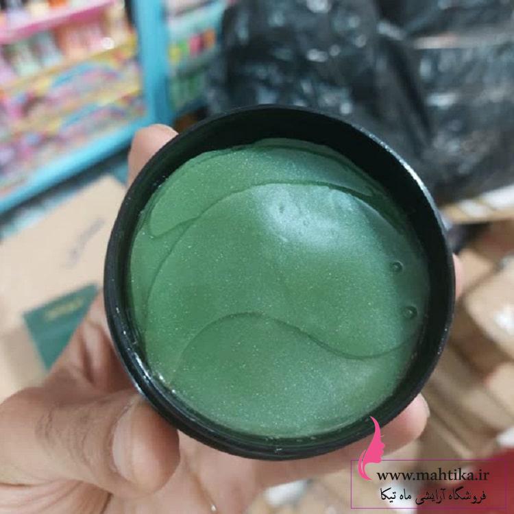 پخش آرایشی، قیمت عمده پچ دور چشم کاسه ای initial پخش آرایشی، قیمت عمده پچ دور چشم کاسه ای initial