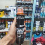 پخش اسپری بدن اورال اورجینال | آرایشی اورجینال