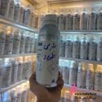 پرفروش ترین عطر گرمی| رایحه مارلی هرود