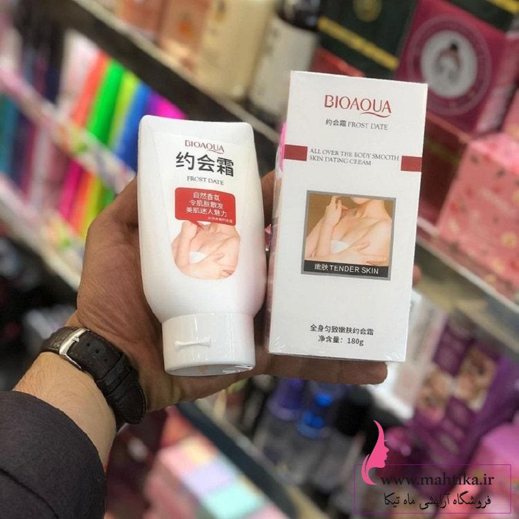 آرایشی عمده، سفید کننده بدن بیو آکوا| آرایشی عمده آرایشی عمده، سفید کننده بدن بیو آکوا| آرایشی عمده