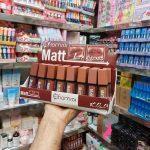 آرایشی عمده، رژ مایعflormor پخش آرایشی اورجینال