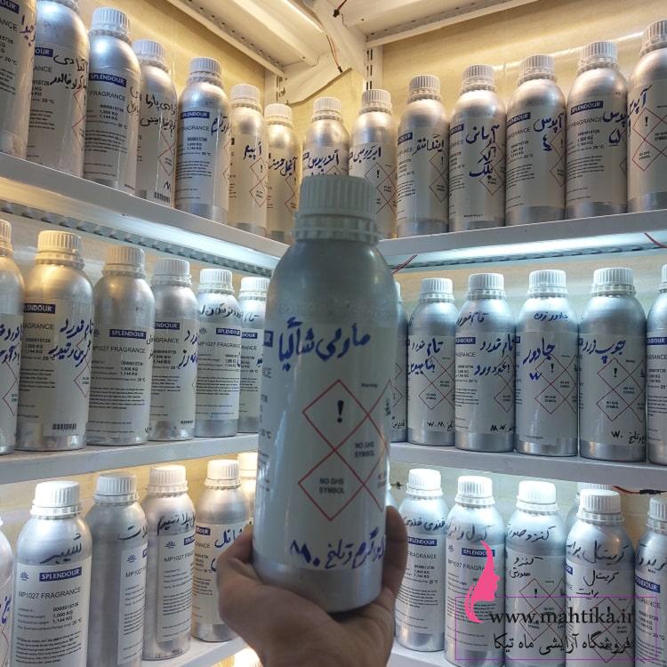 پخش عمده اسانس عطر | رایحه مارلی شاگیا پخش عمده اسانس عطر | رایحه مارلی شاگیا