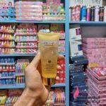 سایت آرایشی بهداشتی عمده| ژل شستشو و لایه بردار طلا حلزون وزه