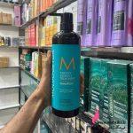 پخش ماسک مو کراتینه فاقد سولفات مولوژولی MOLUOGEYOIL