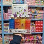 پخش عمده بادی اسپلش فرگانس ۲۵۰میل