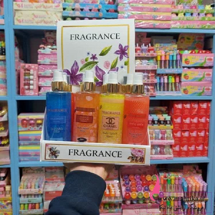 پخش عمده بادی اسپلش فرگانس ۲۵۰میل پخش عمده بادی اسپلش فرگانس ۲۵۰میل