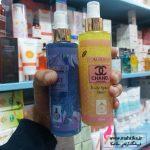 پخش عمده بادی اسپلش فرگانس ۲۵۰میل