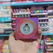 بزرگترین پخش محصولات آرایشی چینی | پچ دور چشم yanmosj