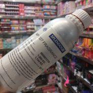 عطر گرمی عمده، مشک سیاه ناف آهو