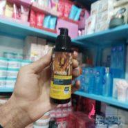 آرایشی عمده، قیمت خرید عمده روغن ارگان لایتنس