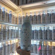 اسانس عطر از کجا بخریم| عطر گرمی رایحه مارلی پرسیوال