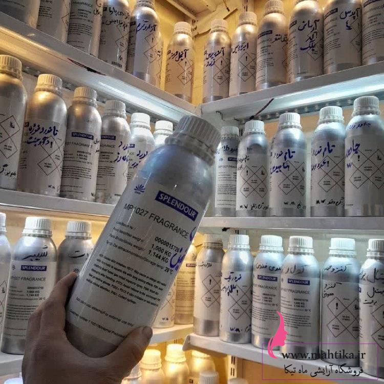 عطر گرمی اسانس عطر عمده | رایحه گودلفین عطر گرمی اسانس عطر عمده | رایحه گودلفین