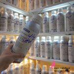 عطر گرمی اسانس عطر عمده | رایحه گودلفین