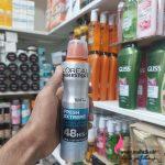 پخش اسپری بدن اورال اورجینال | آرایشی اورجینال