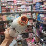 عطر گرمی عمده، مشک سیاه ناف آهو