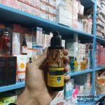 آرایشی عمده، قیمت خرید عمده روغن ارگان لایتنس