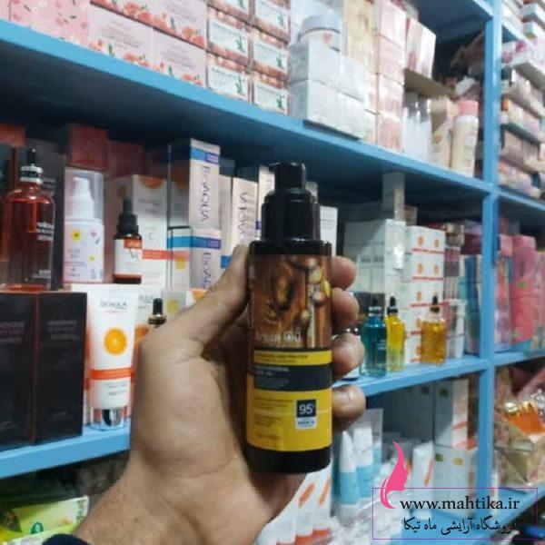 آرایشی عمده، قیمت خرید عمده روغن ارگان لایتنس