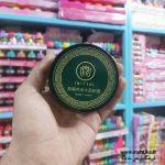 پخش آرایشی، قیمت عمده پچ دور چشم کاسه ای initial