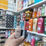 کرم پودر اوتی| سایت آرایشی اورجینال و عمده