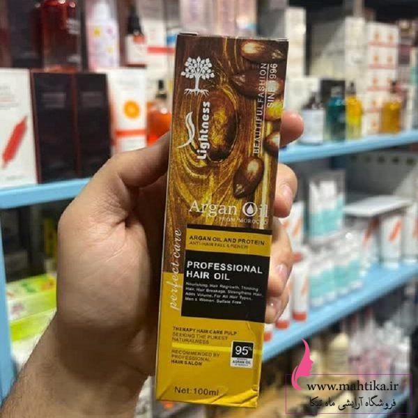 آرایشی عمده، قیمت خرید عمده روغن ارگان لایتنس