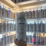 اسانس عطر از کجا بخریم| عطر گرمی رایحه مارلی پرسیوال