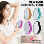 موبرکریستالی و نانو اصلی| آرایشی عمده دخترانه