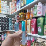 پخش محصولات آرایشی اورجینال| ژل ابرو، مژه گابرینی