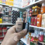 کرم پودر اوتی| سایت آرایشی اورجینال و عمده