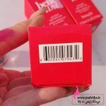 آرایشی عمده تهران، بانه | تینت لب و گونه BENE TINT