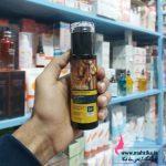 آرایشی عمده، قیمت خرید عمده روغن ارگان لایتنس