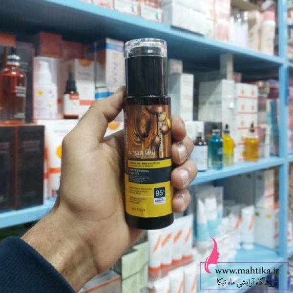 آرایشی عمده، قیمت خرید عمده روغن ارگان لایتنس