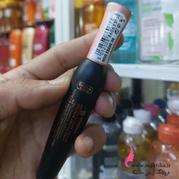 فروش عمده آرایشی بهداشتی اورجینال | ریمل در مسی بورژوا