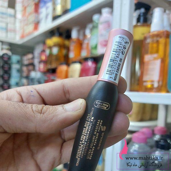 فروش عمده آرایشی بهداشتی اورجینال | ریمل در مسی بورژوا