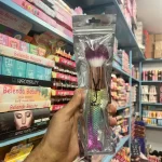 آرایشی عمده، پخش عمده براش آرایشی اورجینال و ارزان