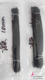 قیمت خرید عمده مژه ریسه ای فیشر (وارد کننده) - Image 6