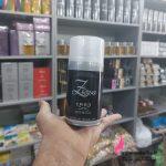 آرایشی عمده، پخش اسپری خوشبو کننده هوا با ماندگاری بالا