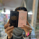 پخش عمده ادکلن بازار تهران | فرگانس ۵۰ میل اصل