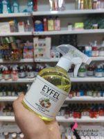 پخش عمده اسپری خوشبو کننده هوا ایفل رایحه آناناس