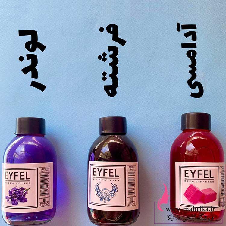 خوشبو کننده هوا چوبی ایفل 110میل عمده خوشبو کننده هوا چوبی ایفل 110میل عمده