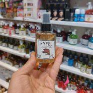 اسپری خوشبو کننده ماشین ایفل رایحه کاکائوcocoa