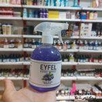 پخش عمده اسپری ایفل خوشبو کننده رایحه بلوبری