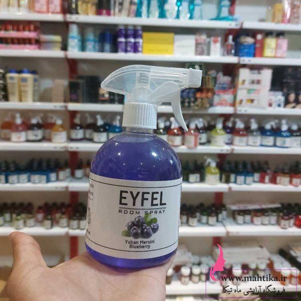 پخش عمده اسپری ایفل خوشبو کننده رایحه بلوبری